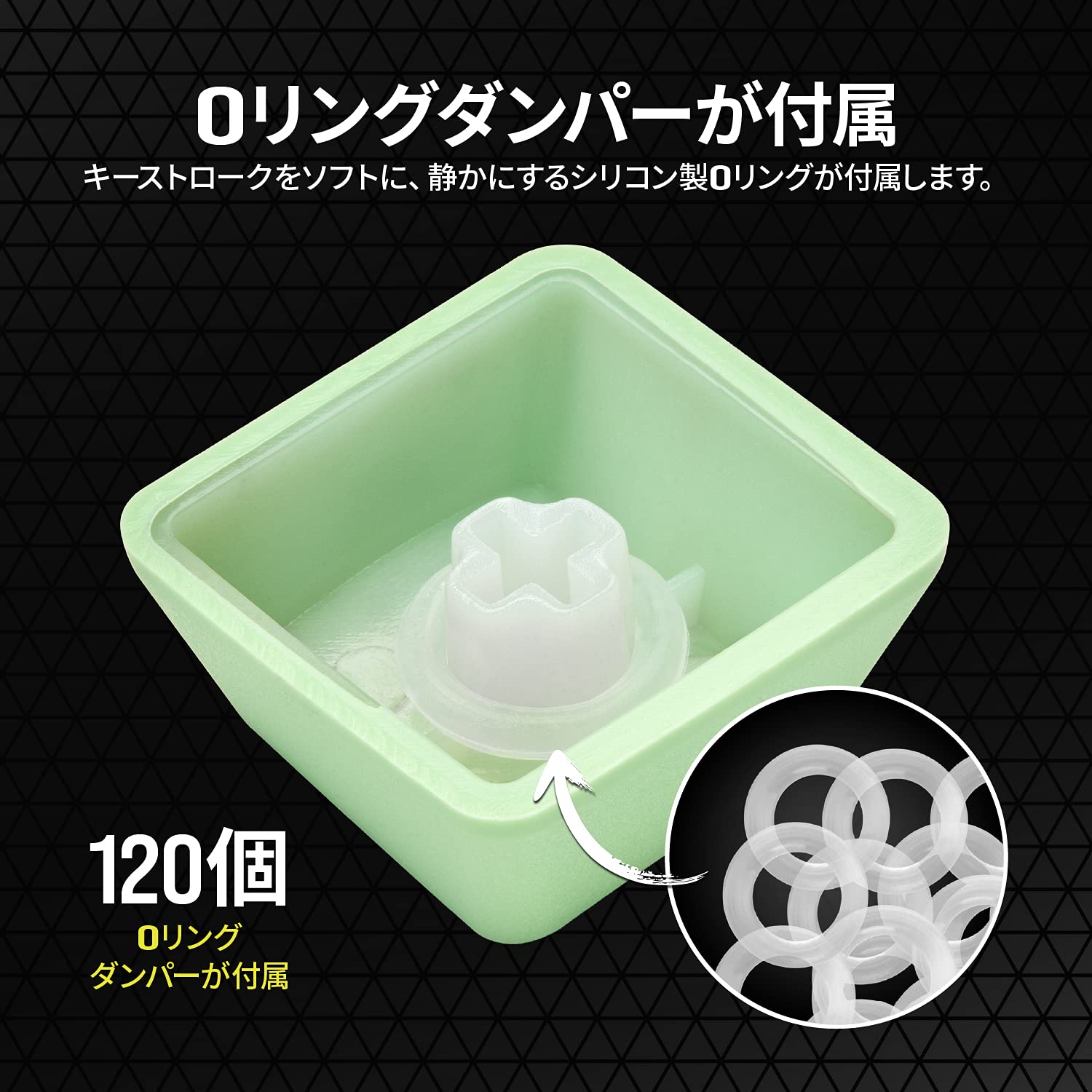Amazon.co.jp: CORSAIR PBT DOUBLE-SHOT 交換用カラーキーキャップ